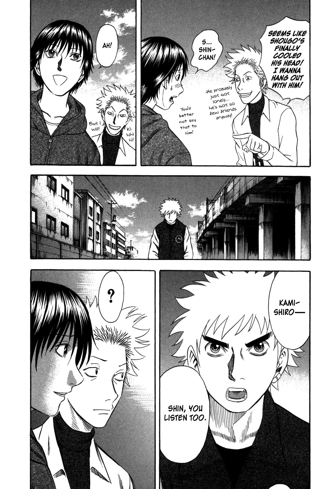 Read Holyland ENGLISH Manga Online
