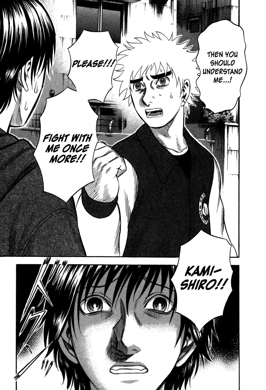 Read Holyland ENGLISH Manga Online