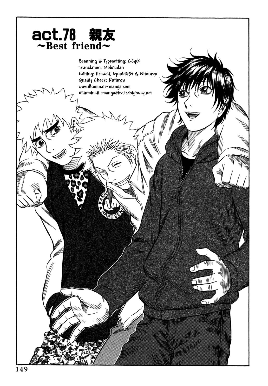 Read Holyland ENGLISH Manga Online