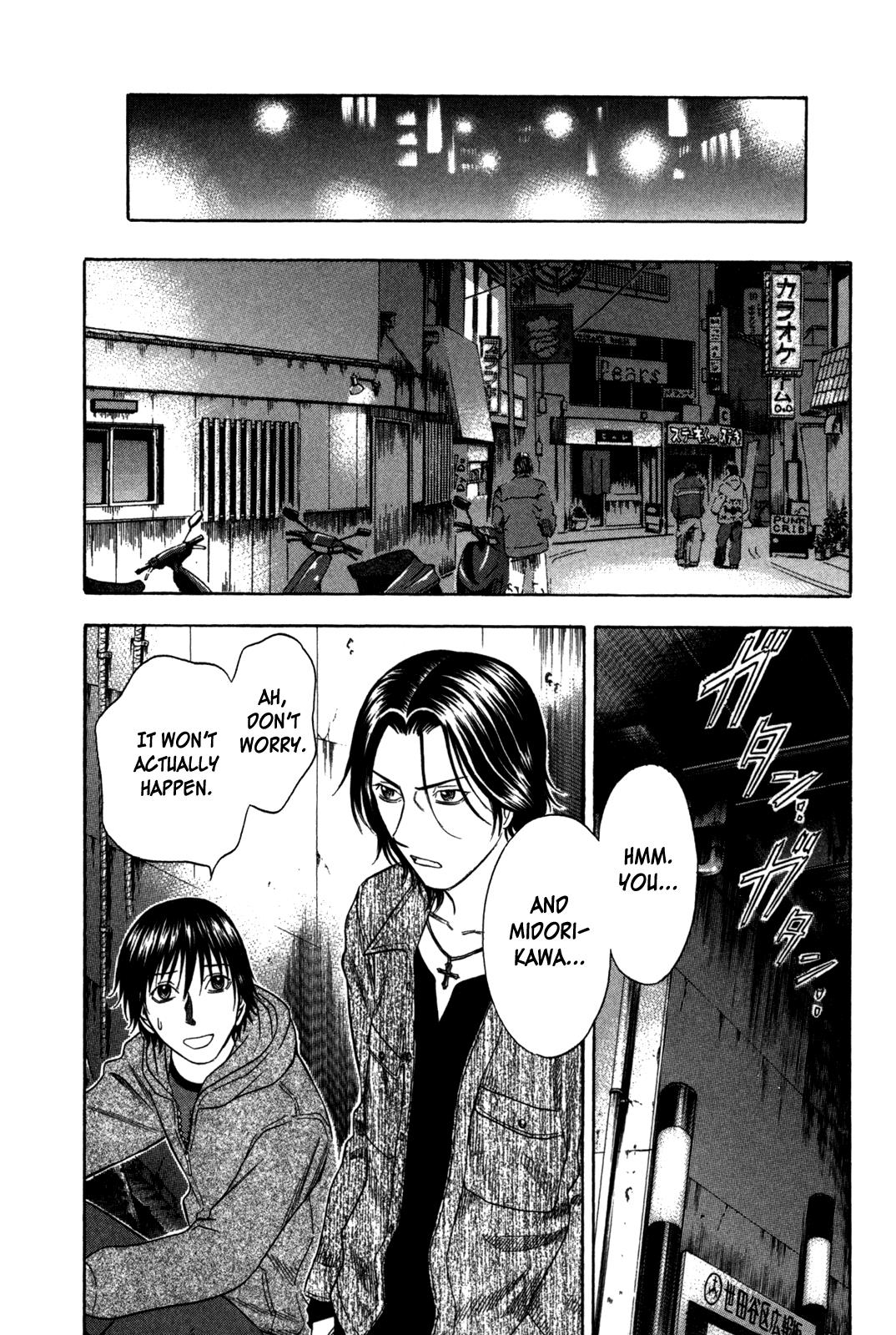 Read Holyland ENGLISH Manga Online