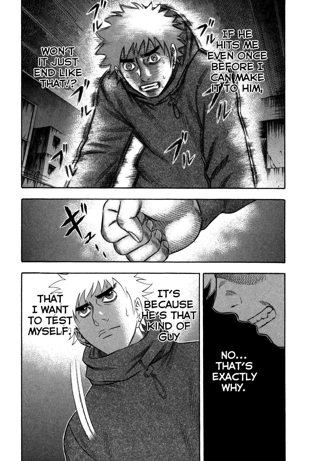 Read Holyland ENGLISH Manga Online