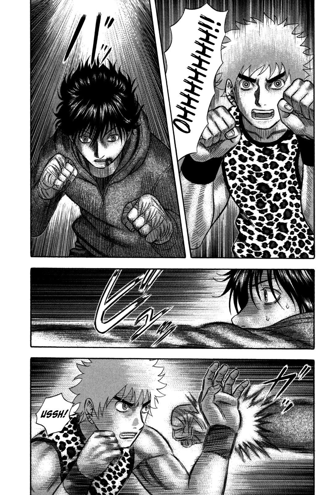 Read Holyland ENGLISH Manga Online