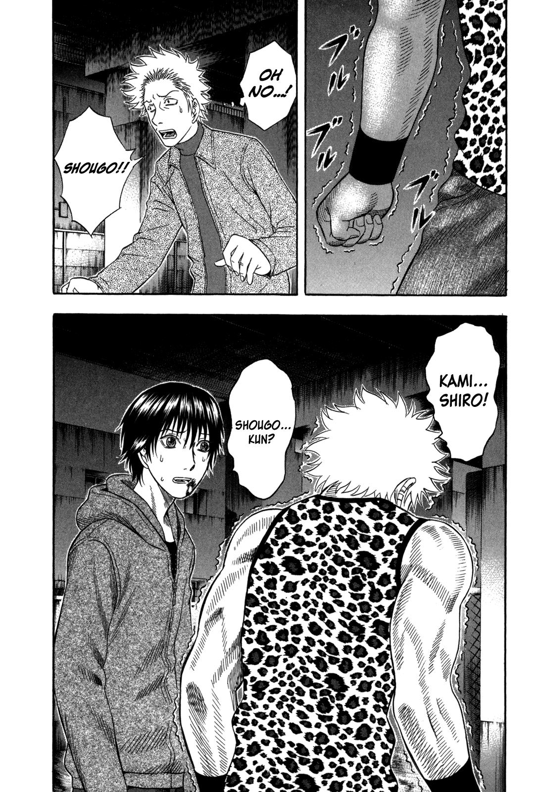 Read Holyland ENGLISH Manga Online