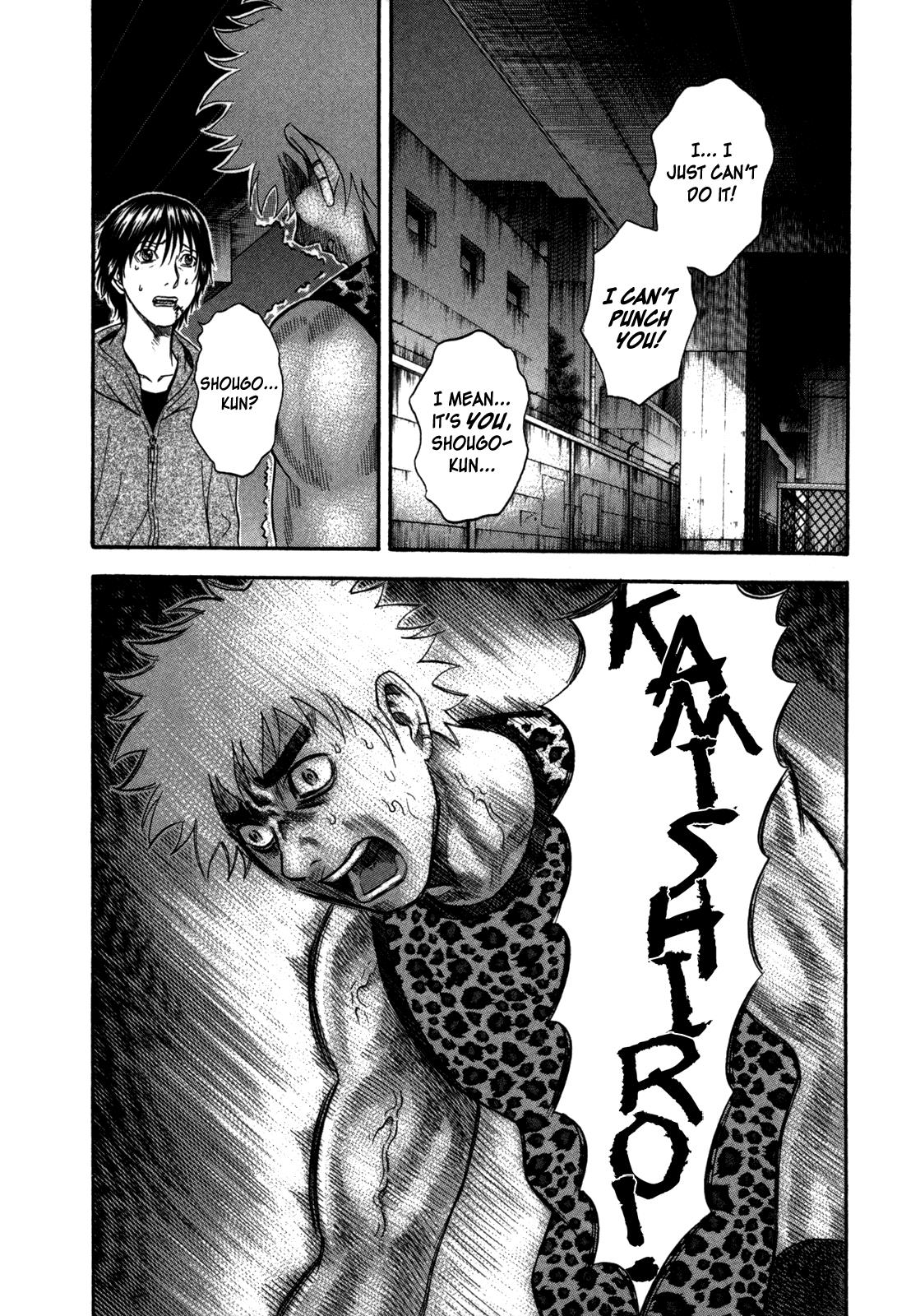 Read Holyland ENGLISH Manga Online