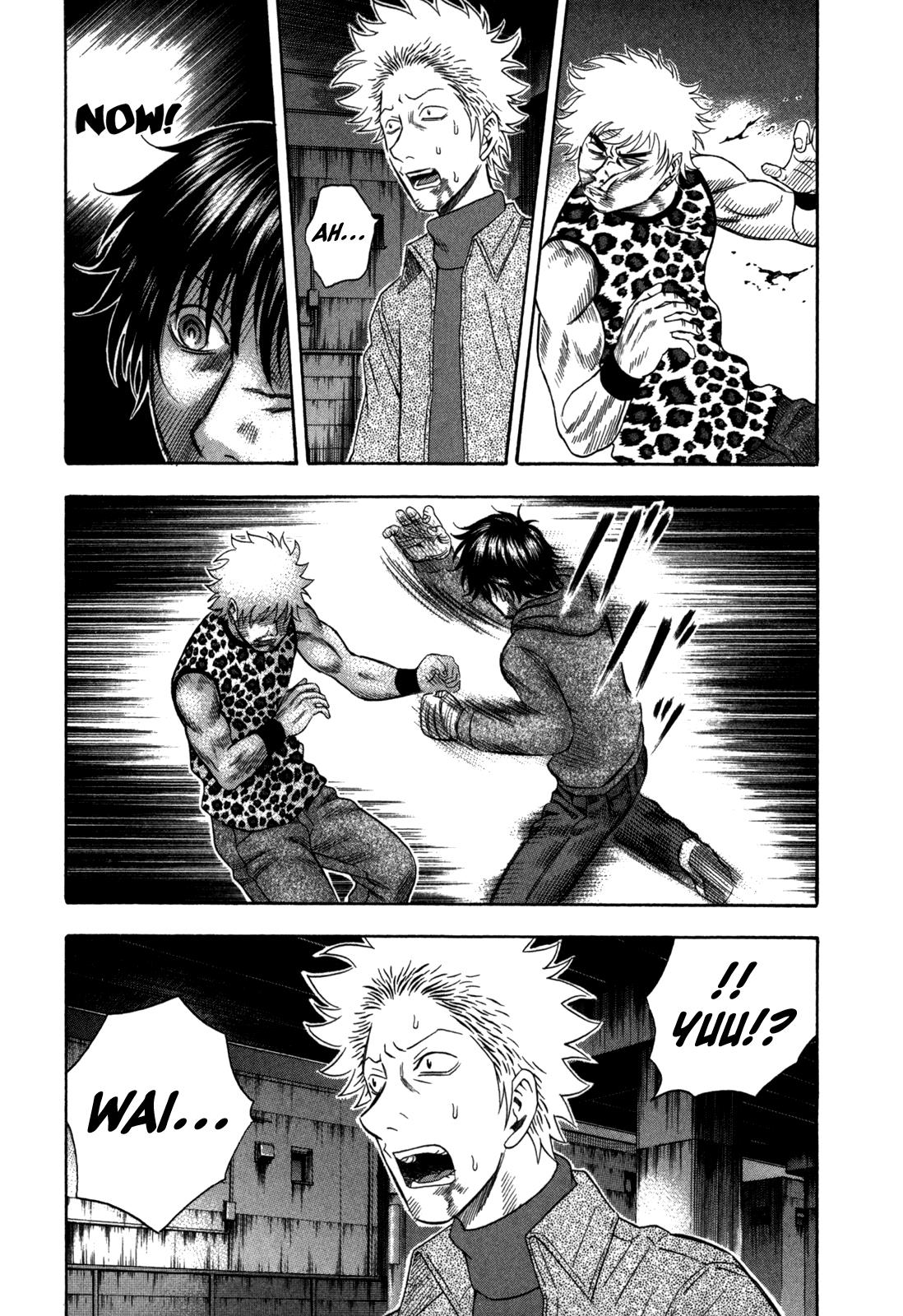 Read Holyland ENGLISH Manga Online