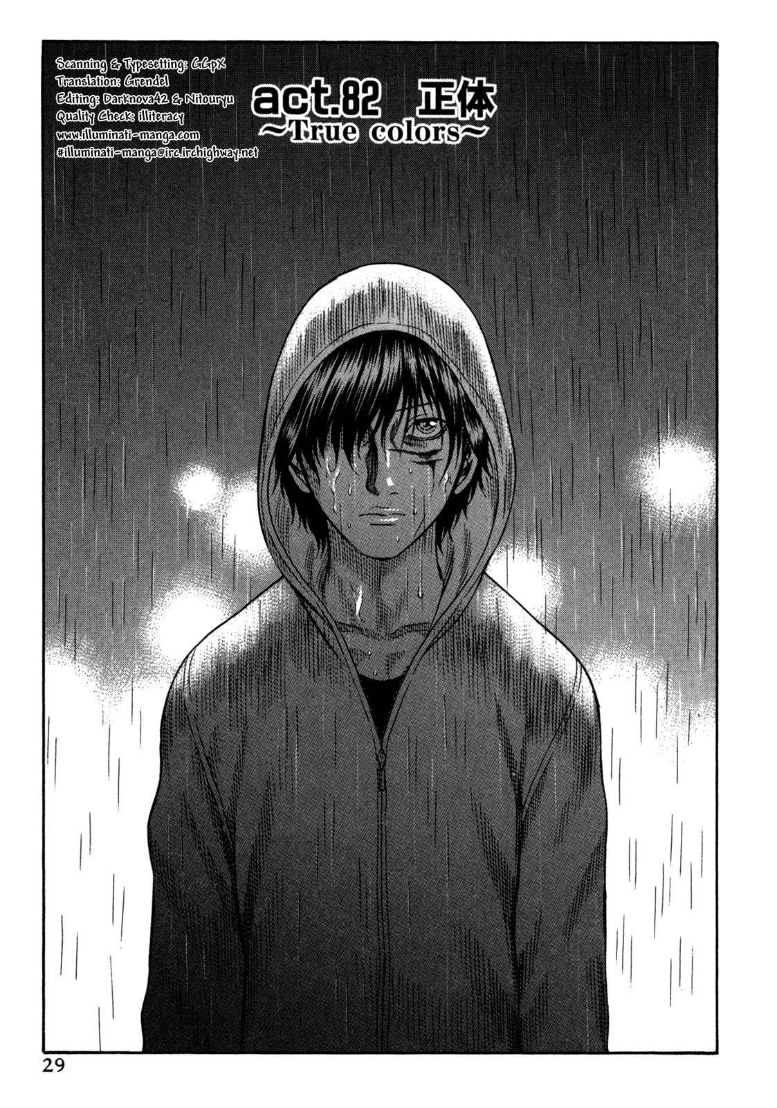 Read Holyland ENGLISH Manga Online