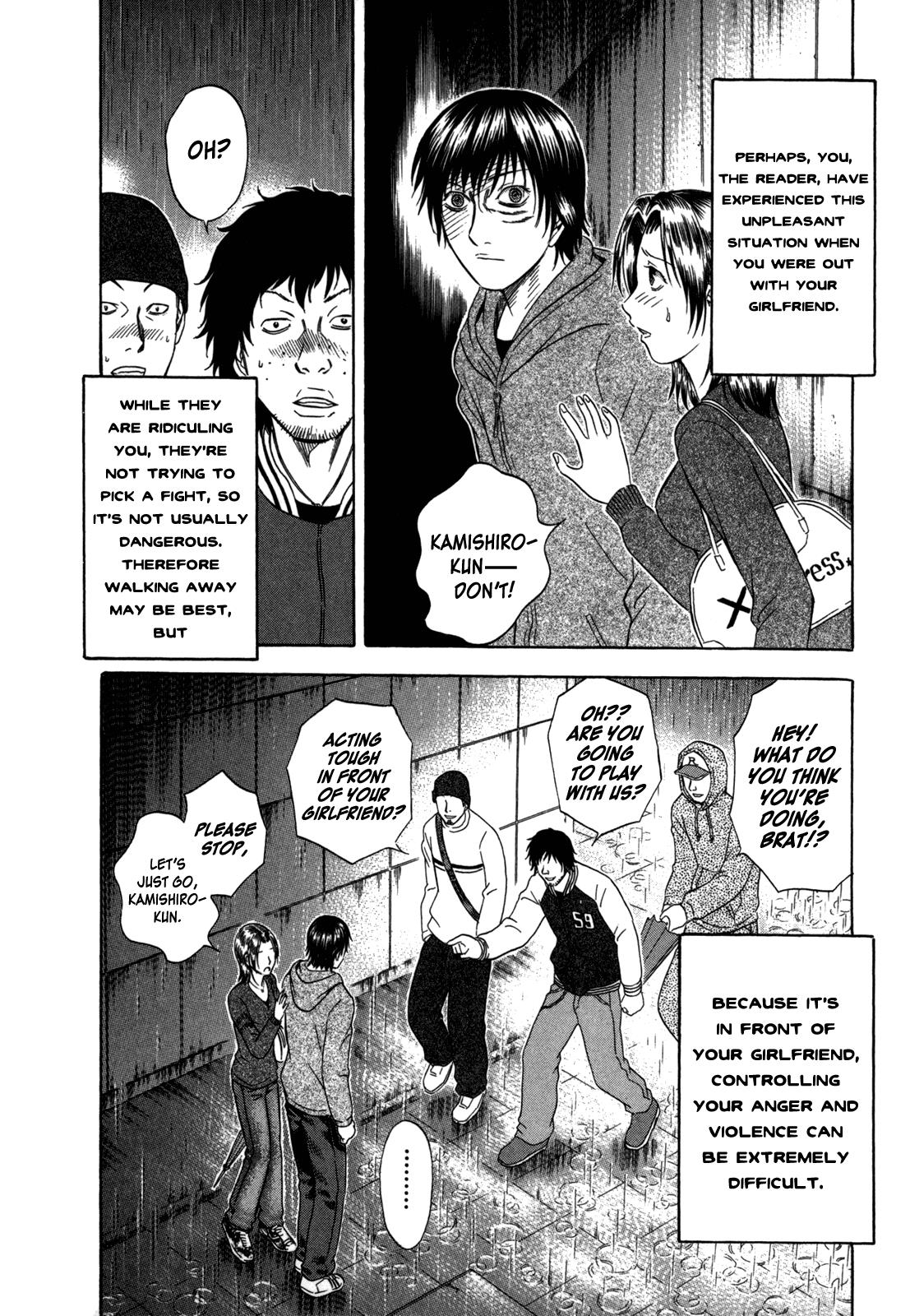 Read Holyland ENGLISH Manga Online
