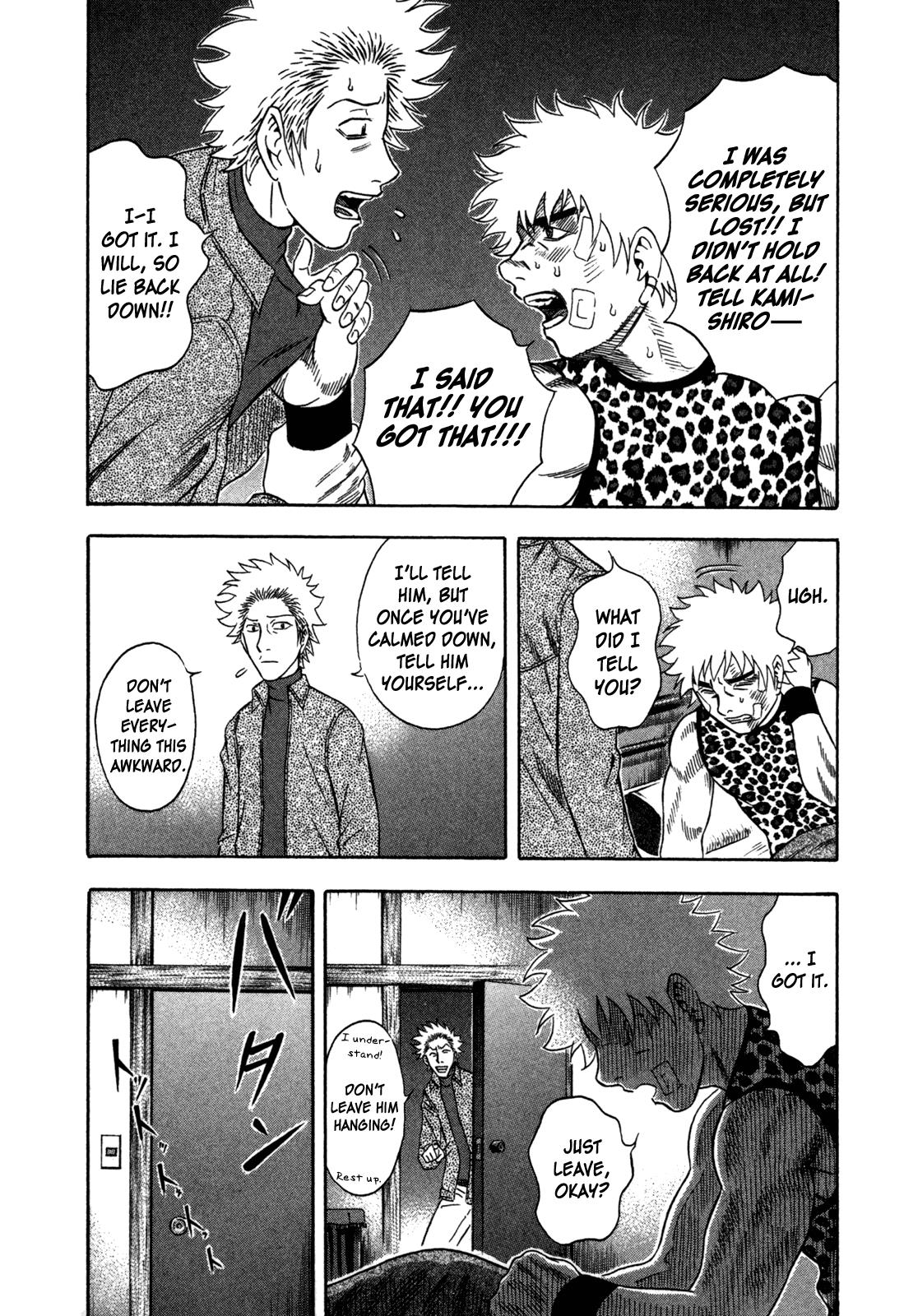 Read Holyland ENGLISH Manga Online