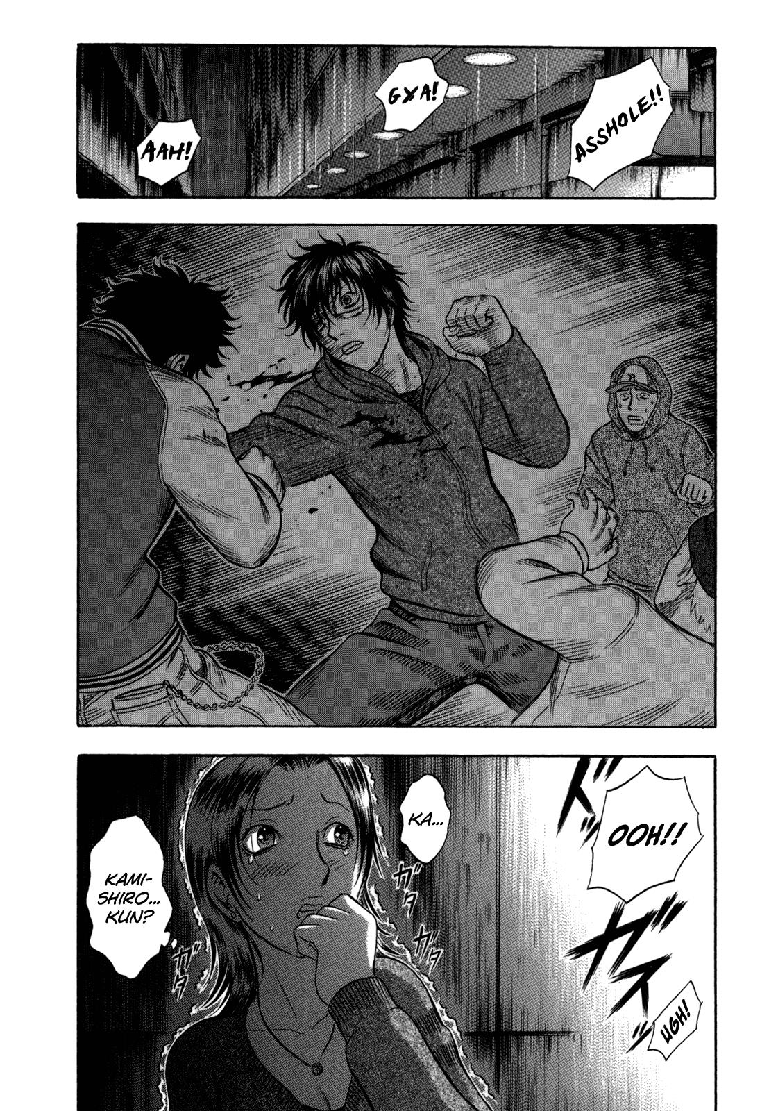 Read Holyland ENGLISH Manga Online