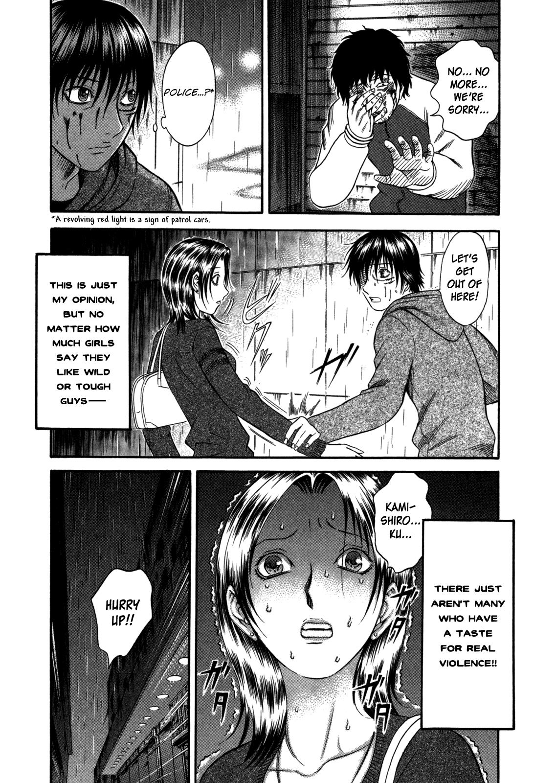 Read Holyland ENGLISH Manga Online