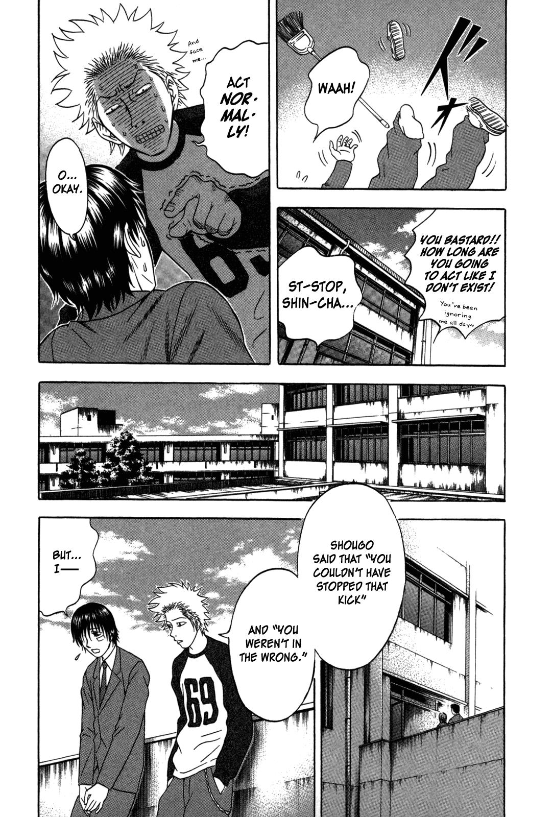 Read Holyland ENGLISH Manga Online