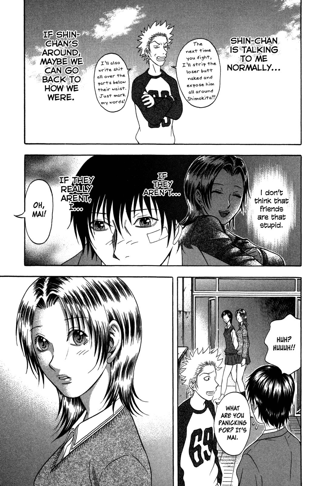 Read Holyland ENGLISH Manga Online