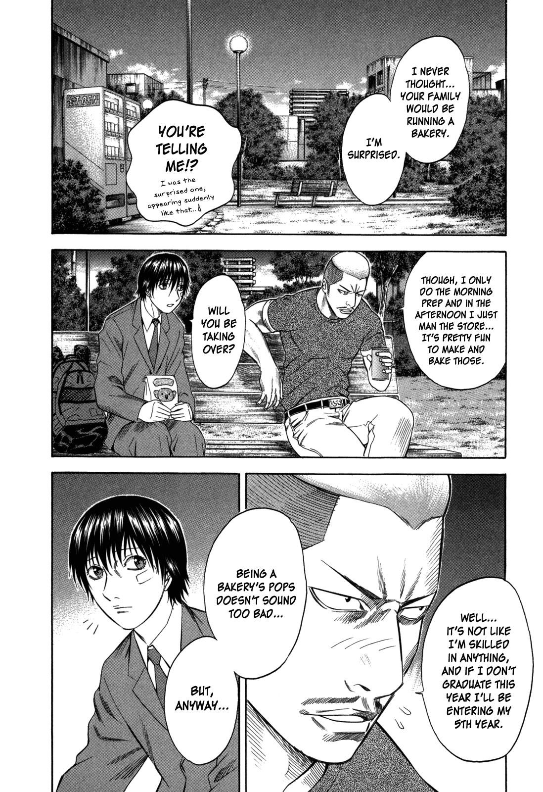 Read Holyland ENGLISH Manga Online