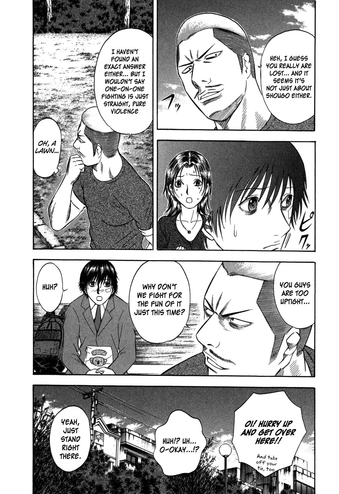 Read Holyland ENGLISH Manga Online
