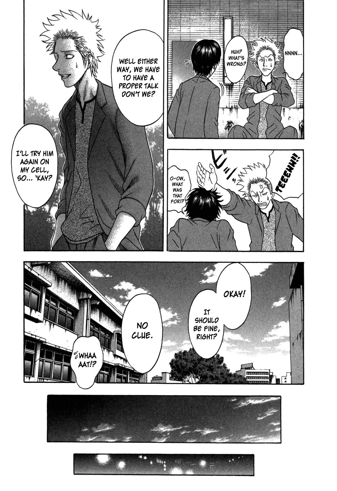 Read Holyland ENGLISH Manga Online