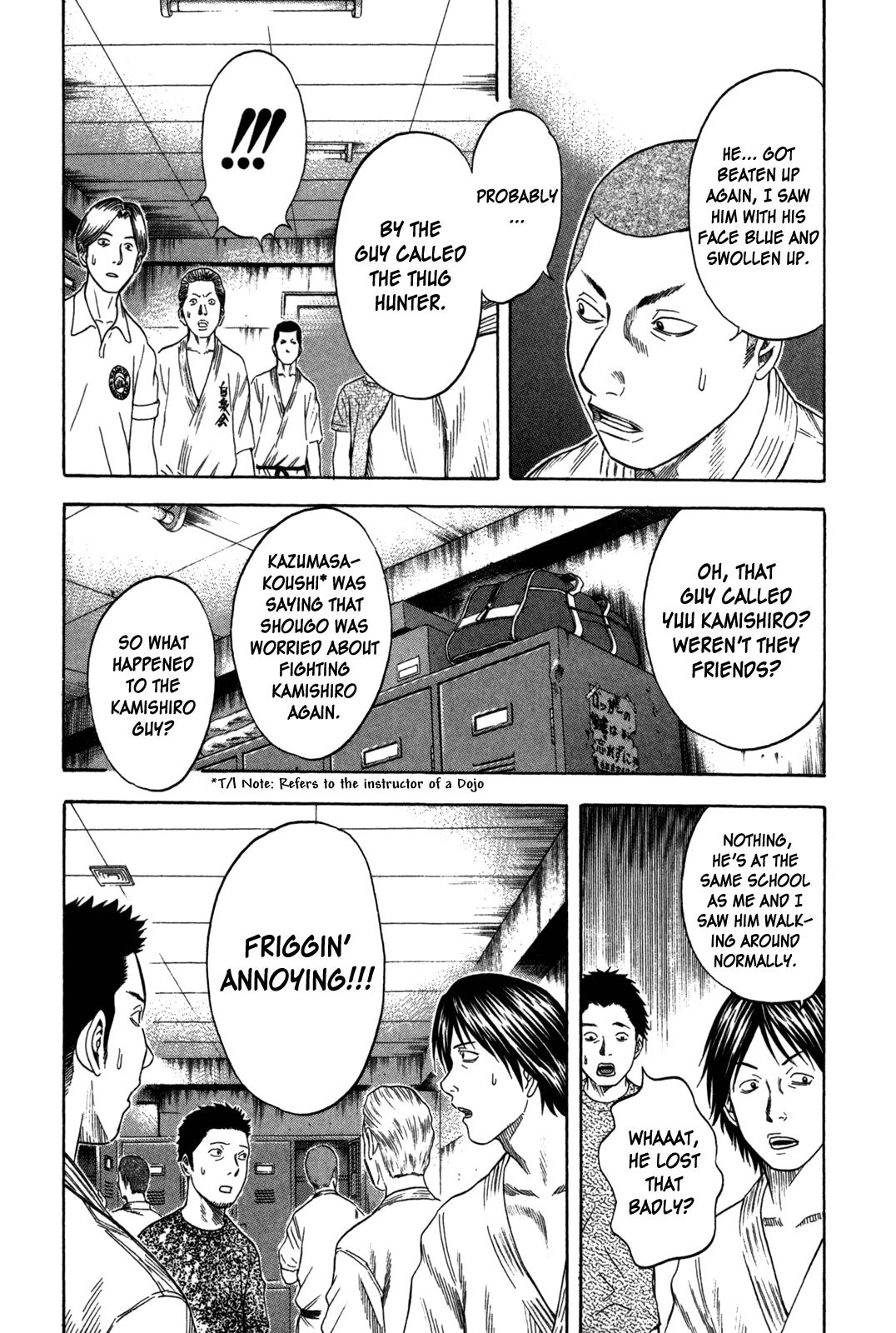 Read Holyland ENGLISH Manga Online