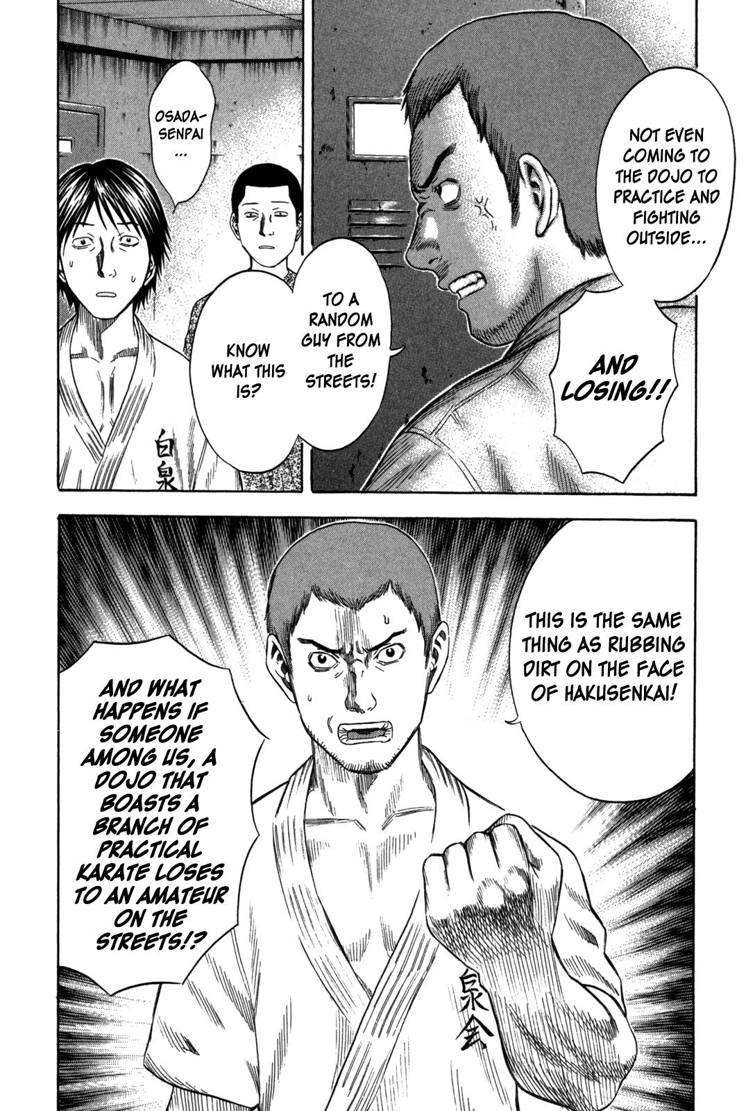 Read Holyland ENGLISH Manga Online