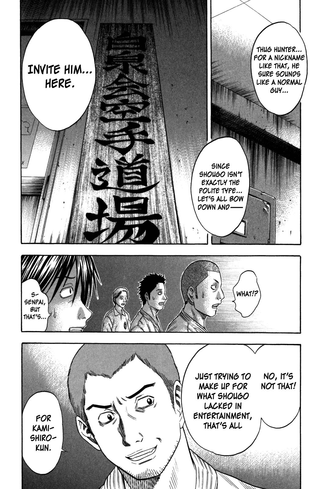 Read Holyland ENGLISH Manga Online