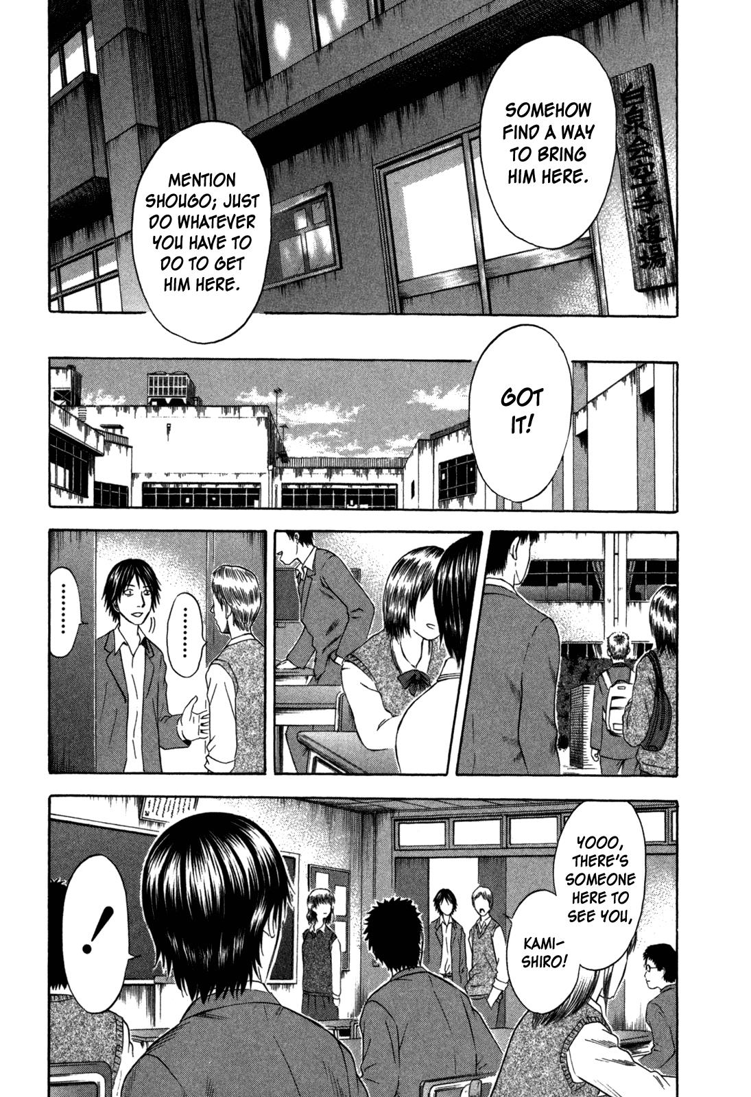 Read Holyland ENGLISH Manga Online