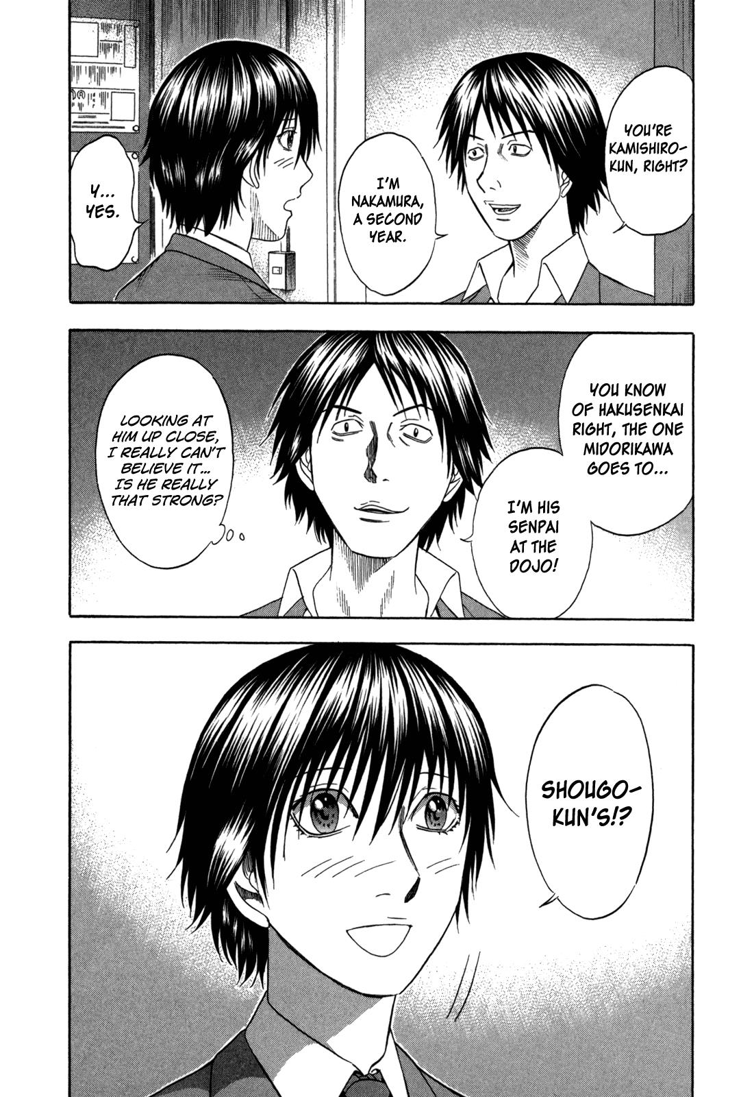 Read Holyland ENGLISH Manga Online