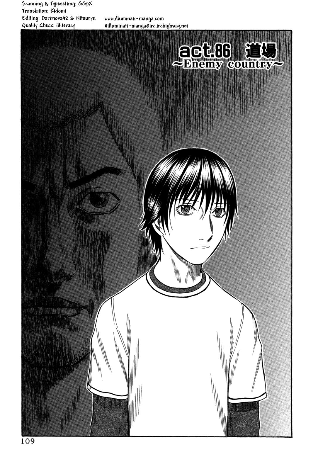 Read Holyland ENGLISH Manga Online