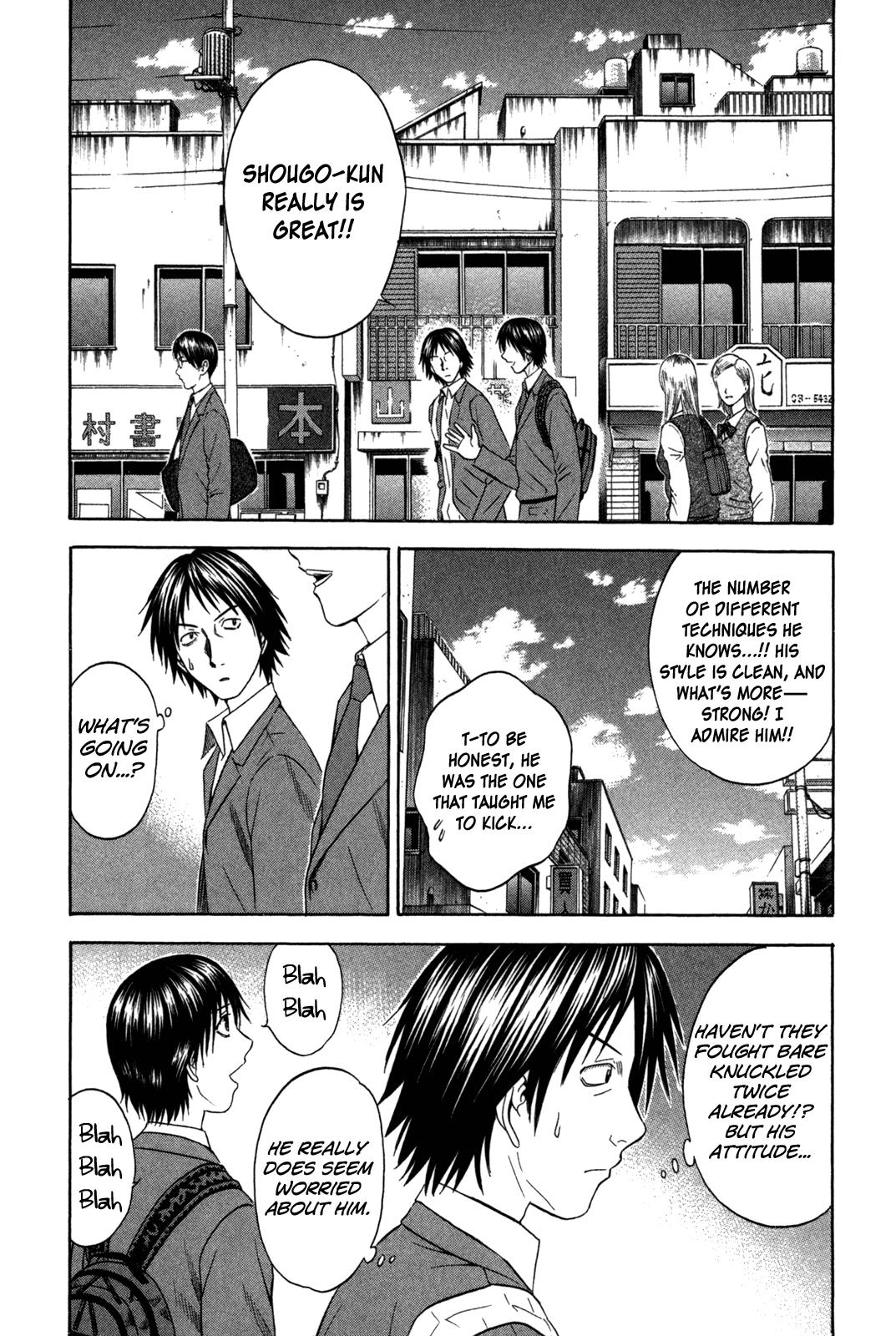 Read Holyland ENGLISH Manga Online
