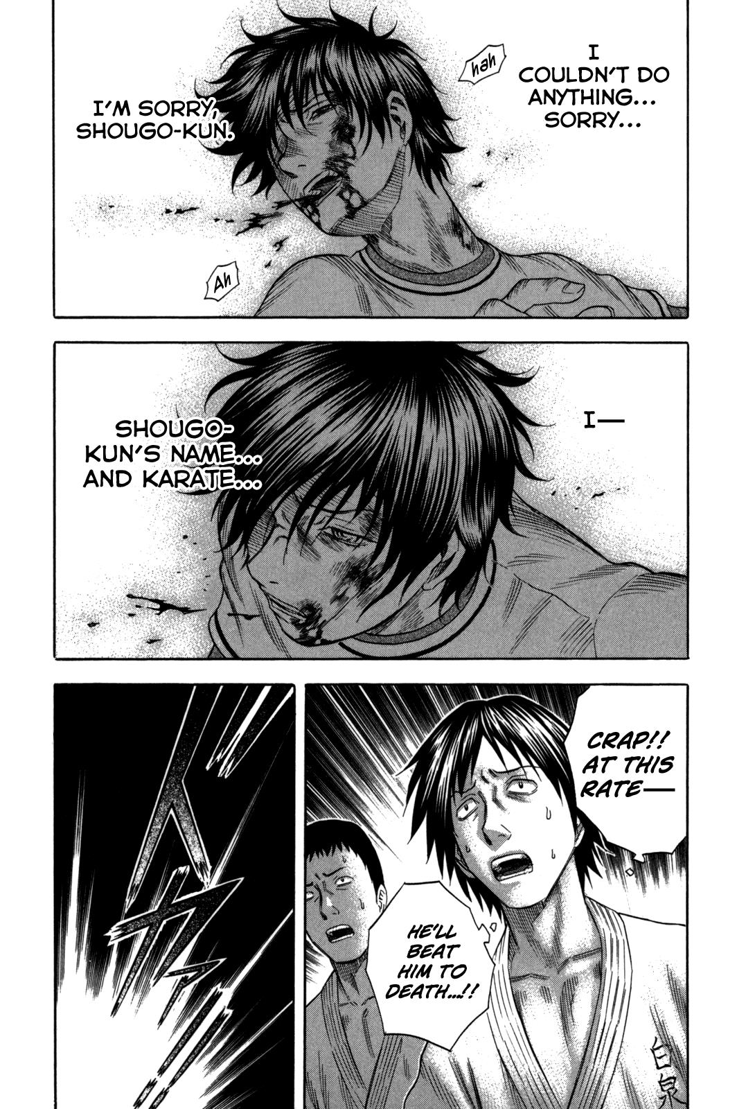 Read Holyland ENGLISH Manga Online