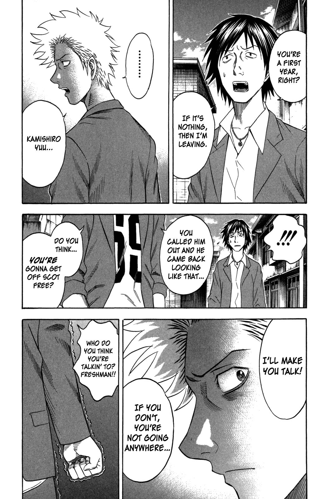 Read Holyland ENGLISH Manga Online