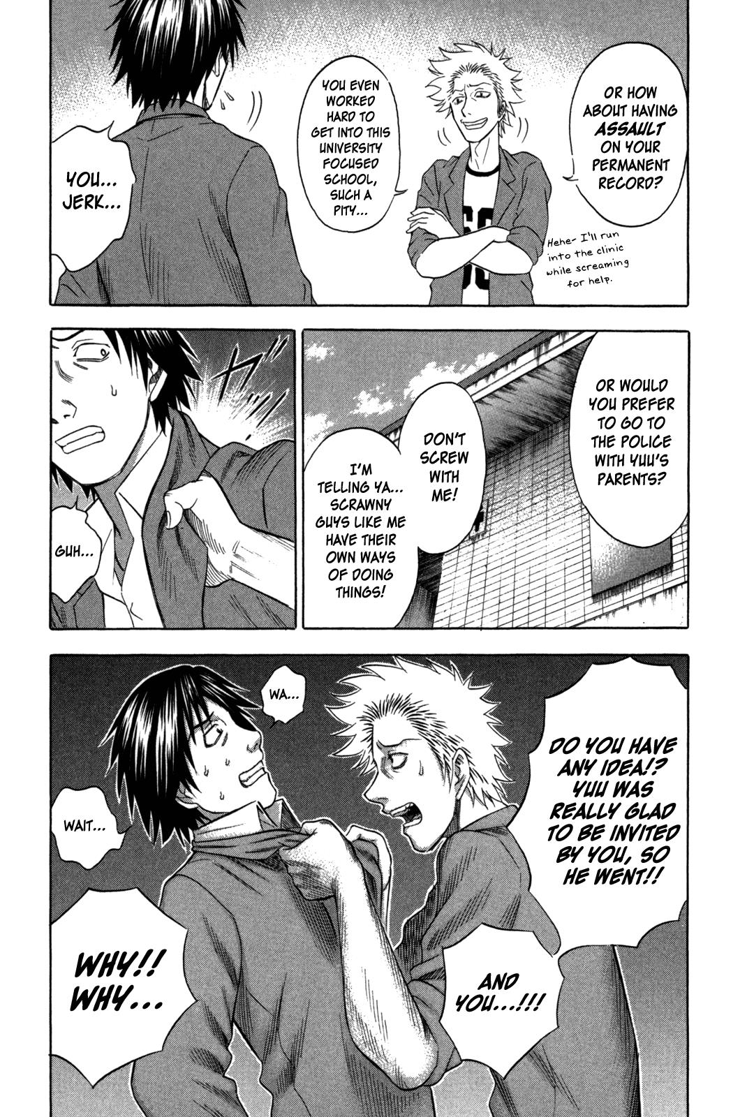 Read Holyland ENGLISH Manga Online