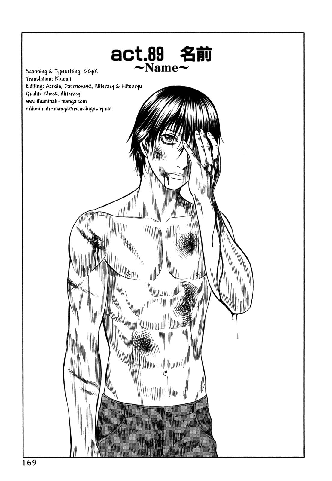 Read Holyland ENGLISH Manga Online