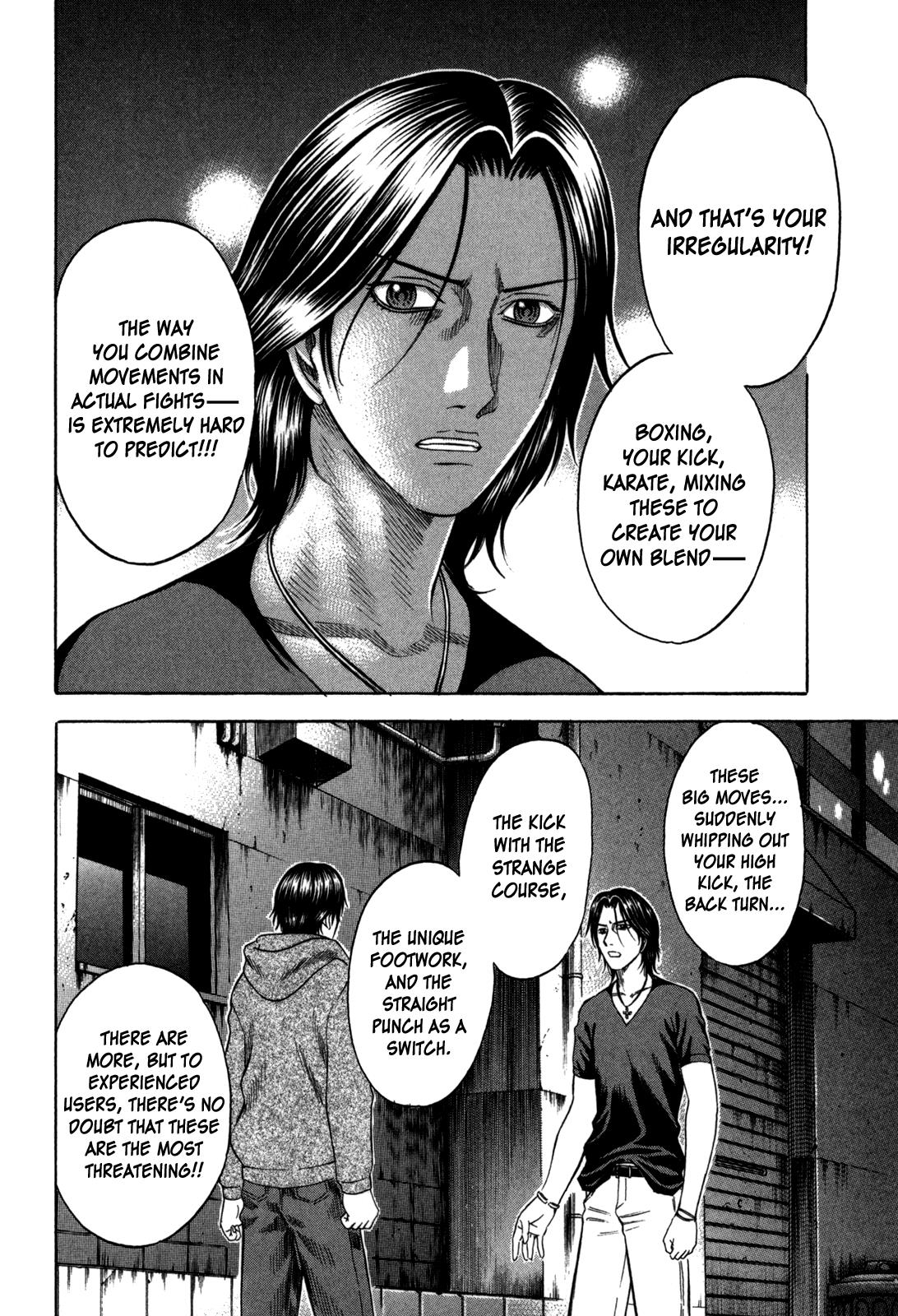Read Holyland ENGLISH Manga Online