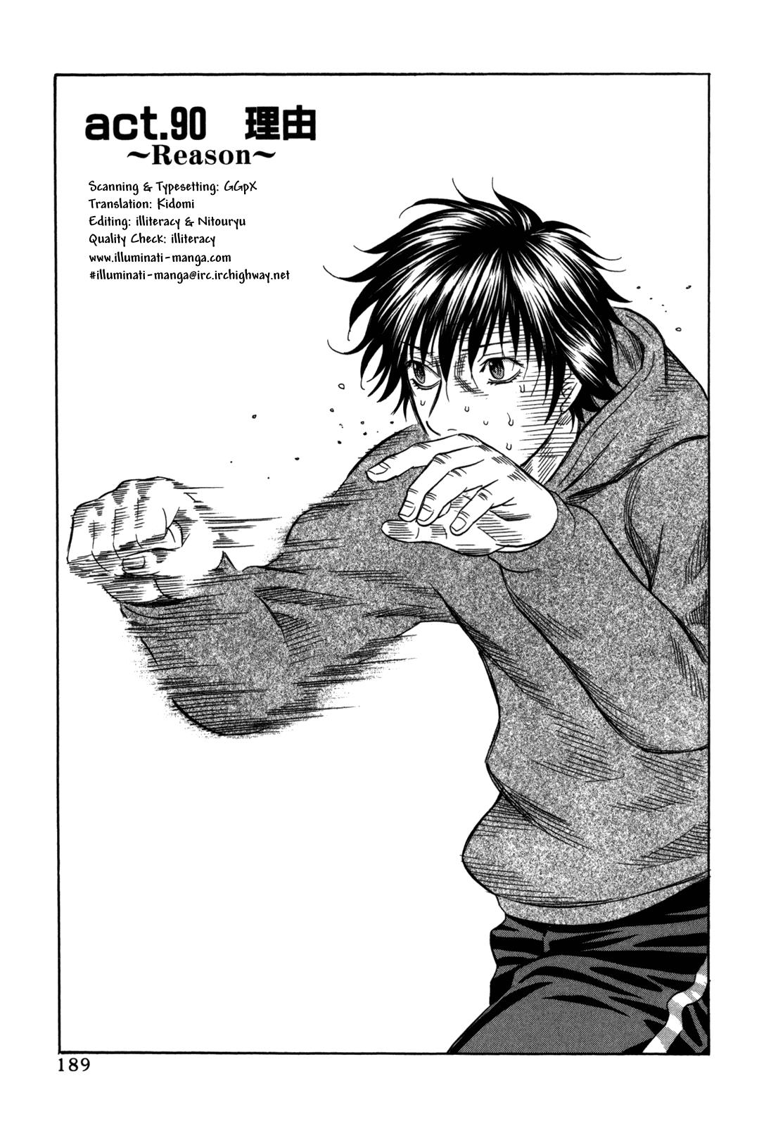 Read Holyland ENGLISH Manga Online