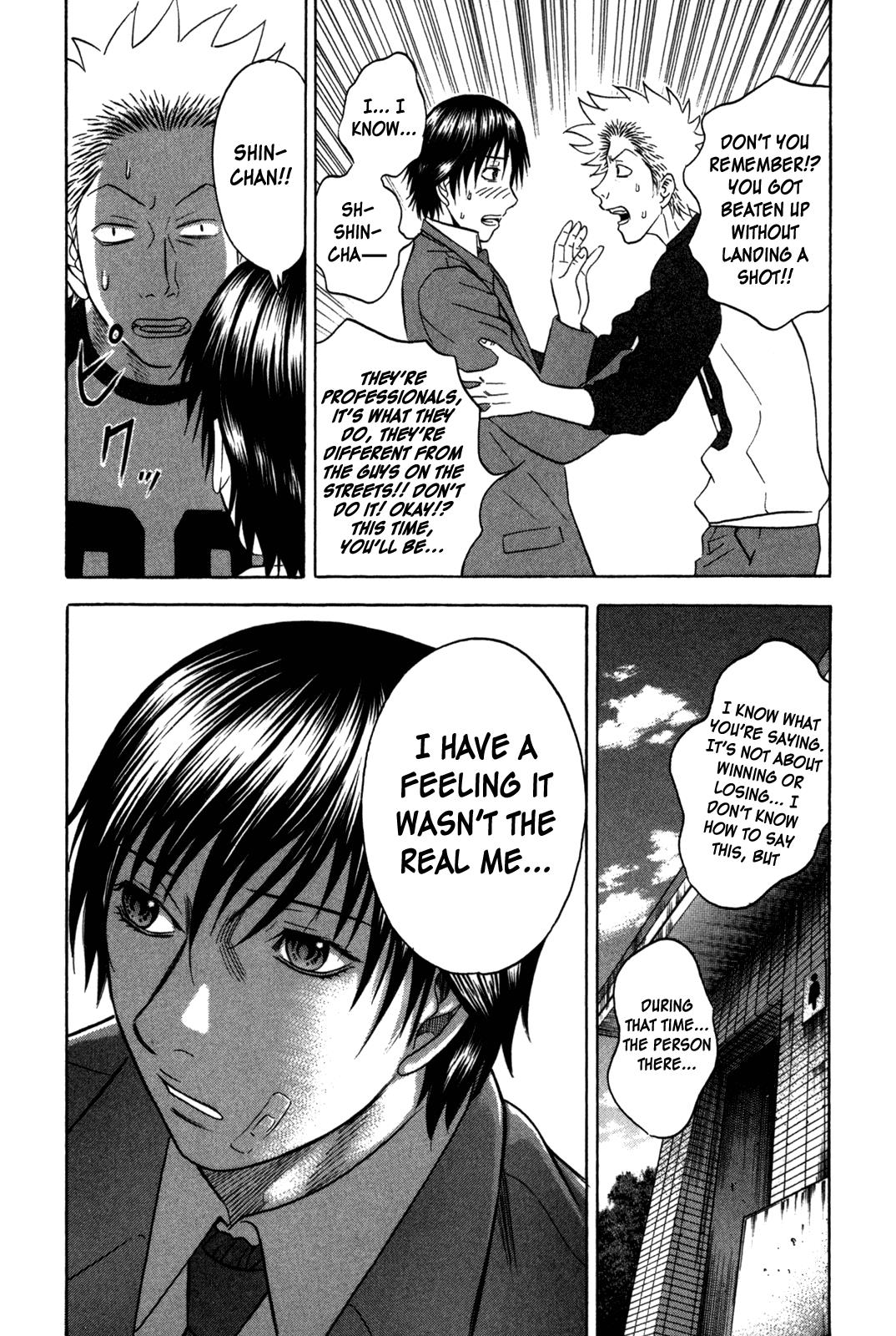 Read Holyland ENGLISH Manga Online