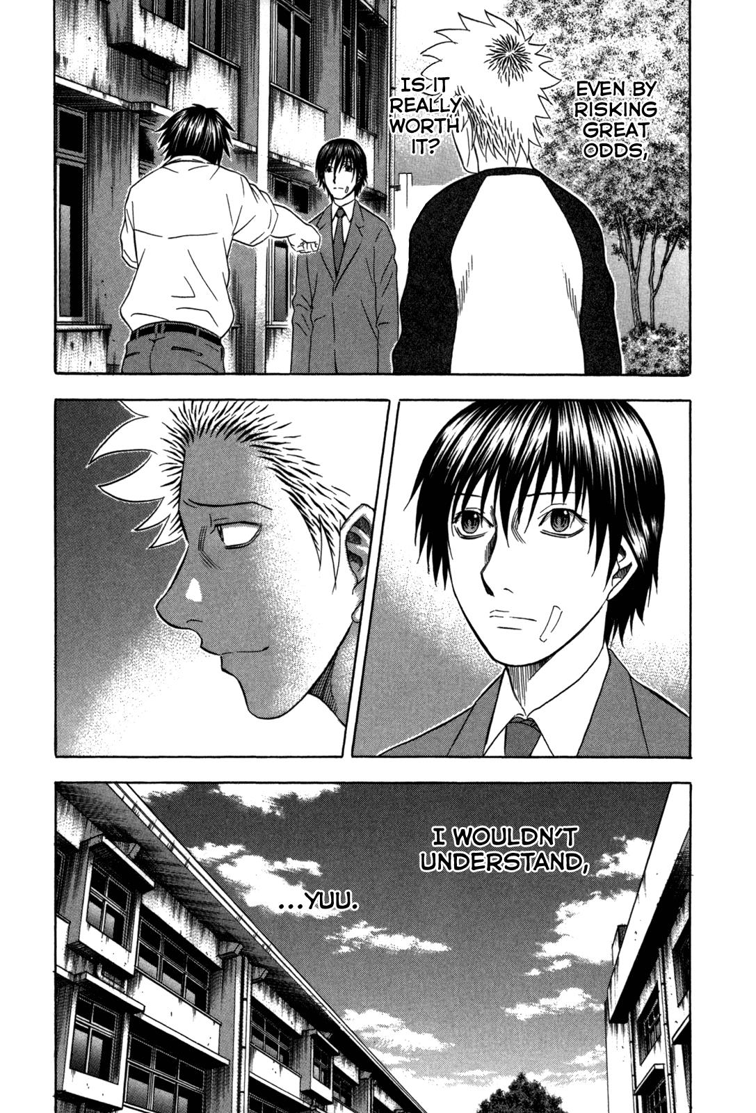 Read Holyland ENGLISH Manga Online
