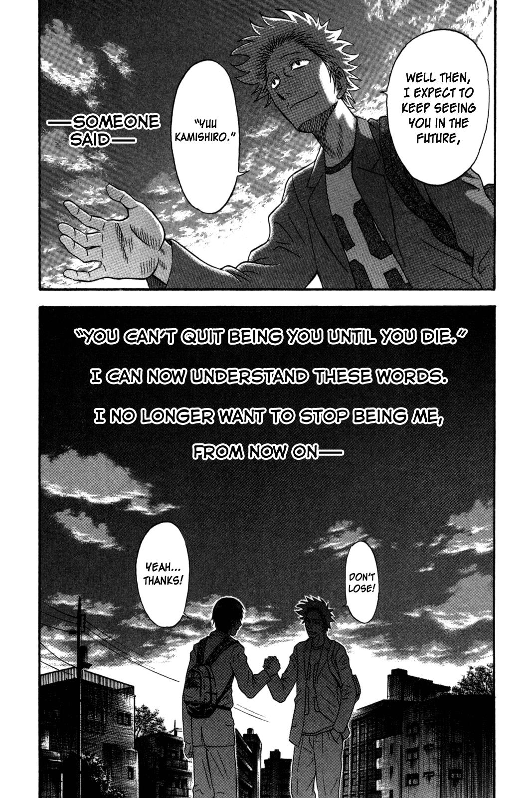 Read Holyland ENGLISH Manga Online