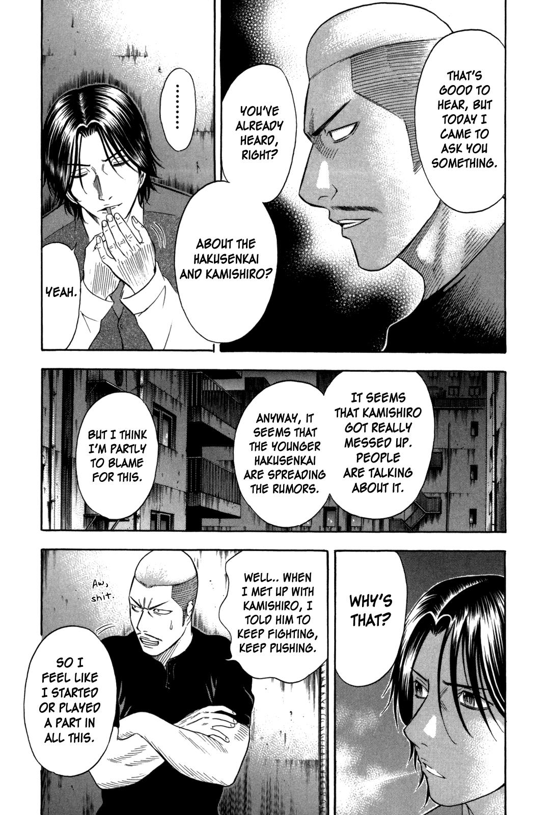 Read Holyland ENGLISH Manga Online