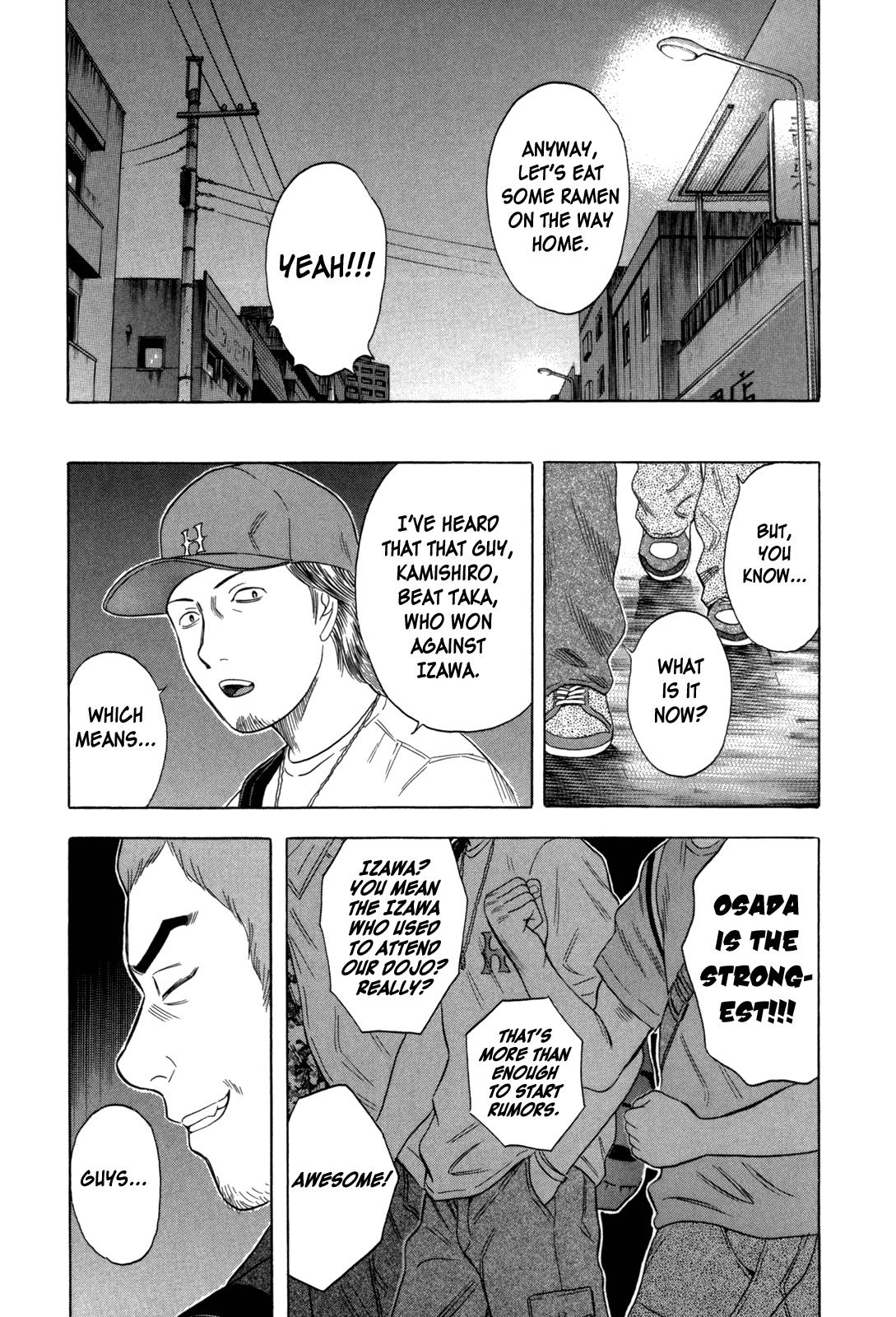 Read Holyland ENGLISH Manga Online