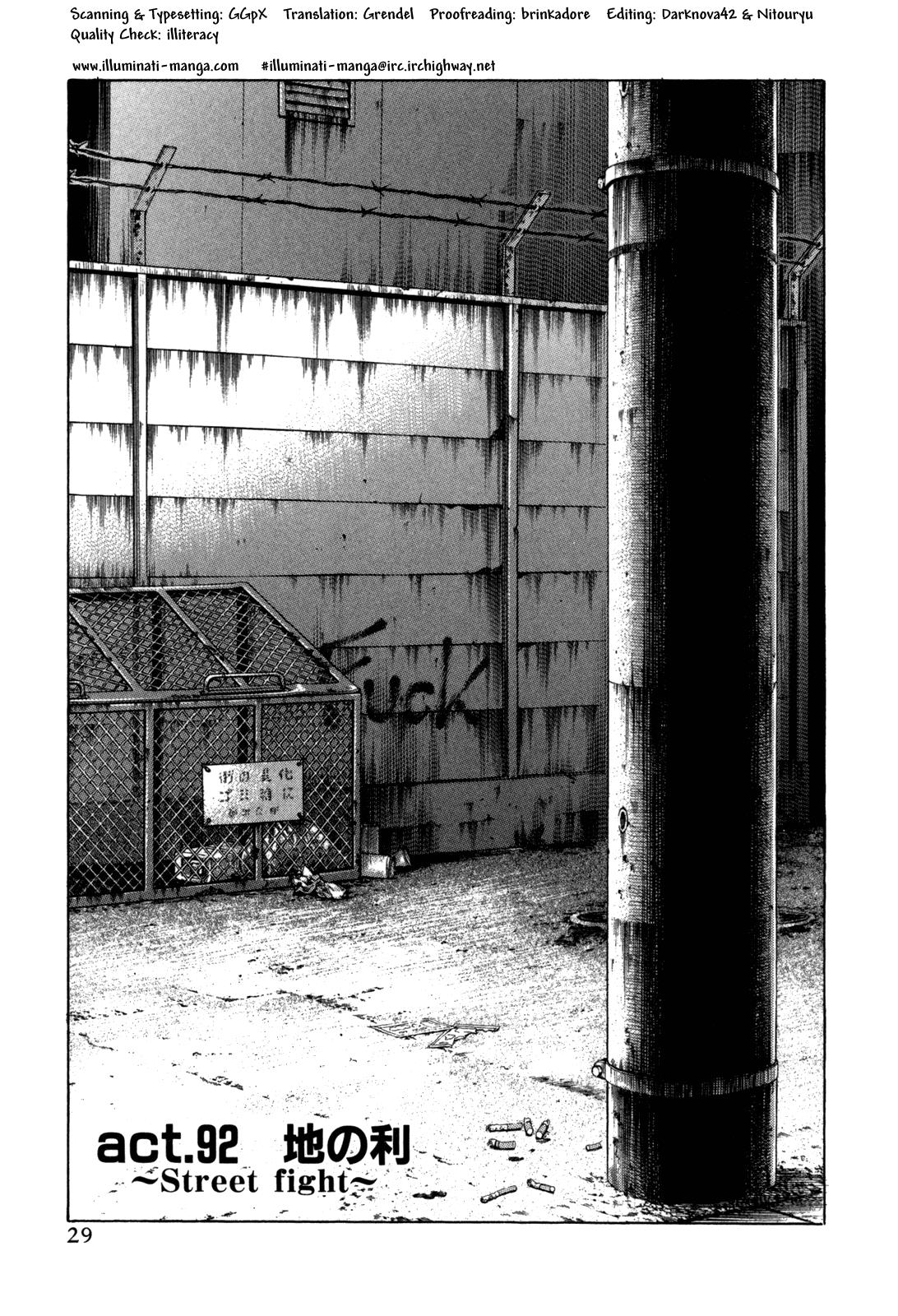 Read Holyland ENGLISH Manga Online