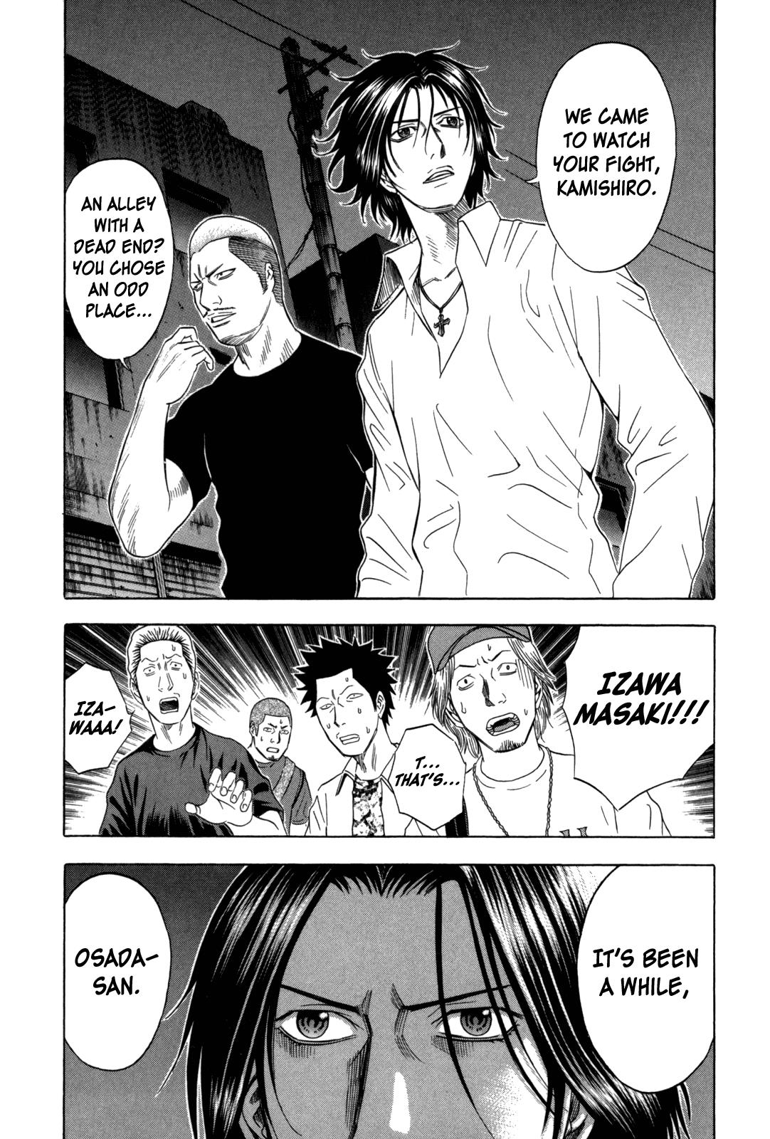 Read Holyland ENGLISH Manga Online