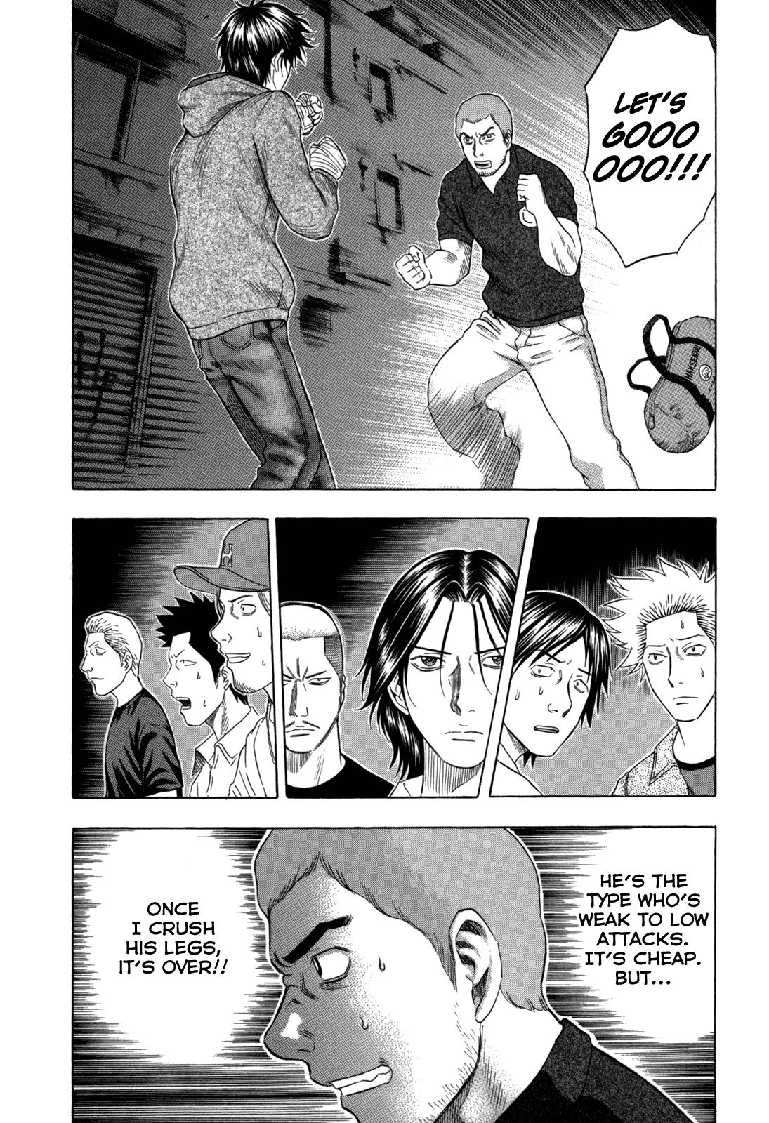 Read Holyland ENGLISH Manga Online