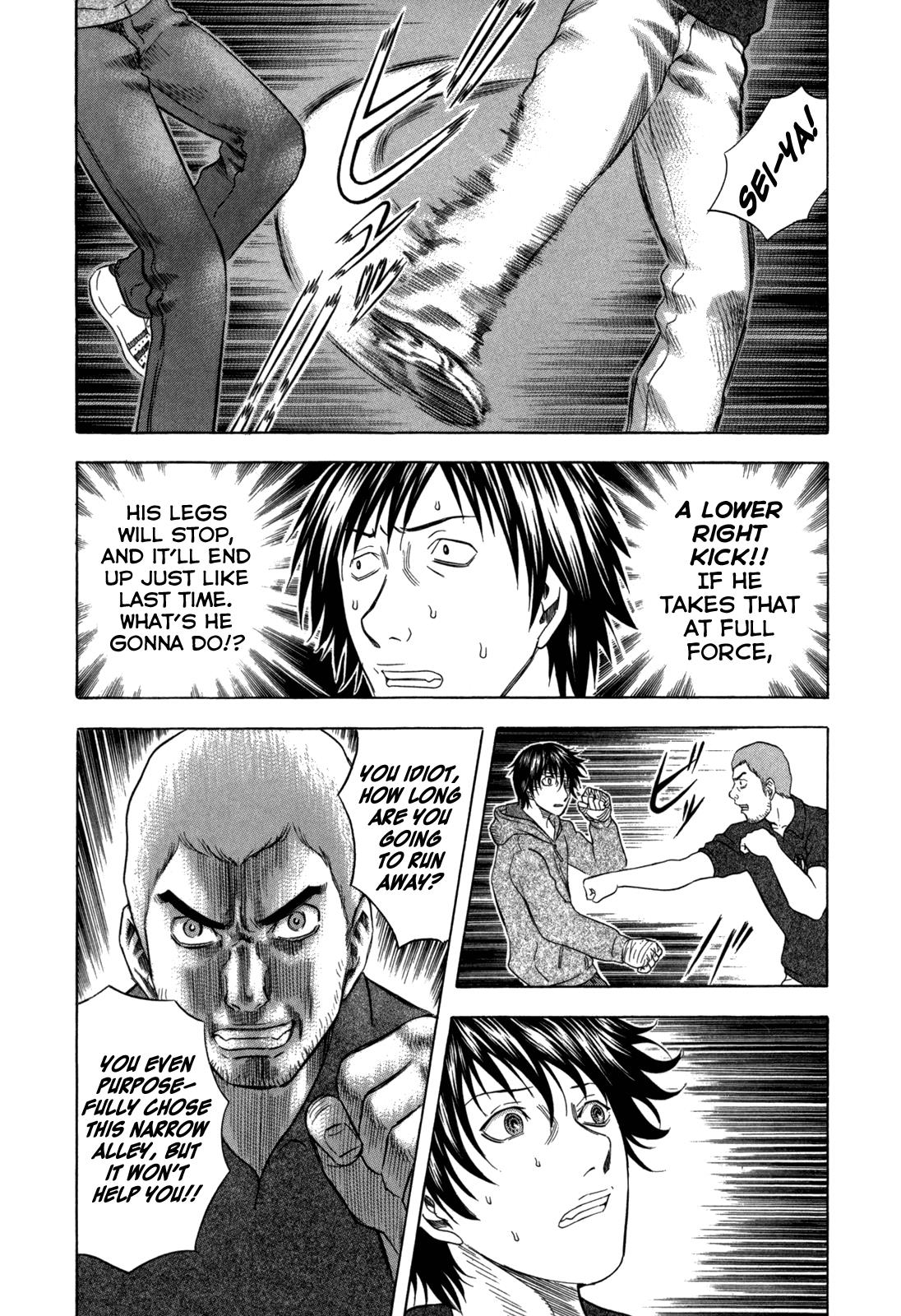 Read Holyland ENGLISH Manga Online