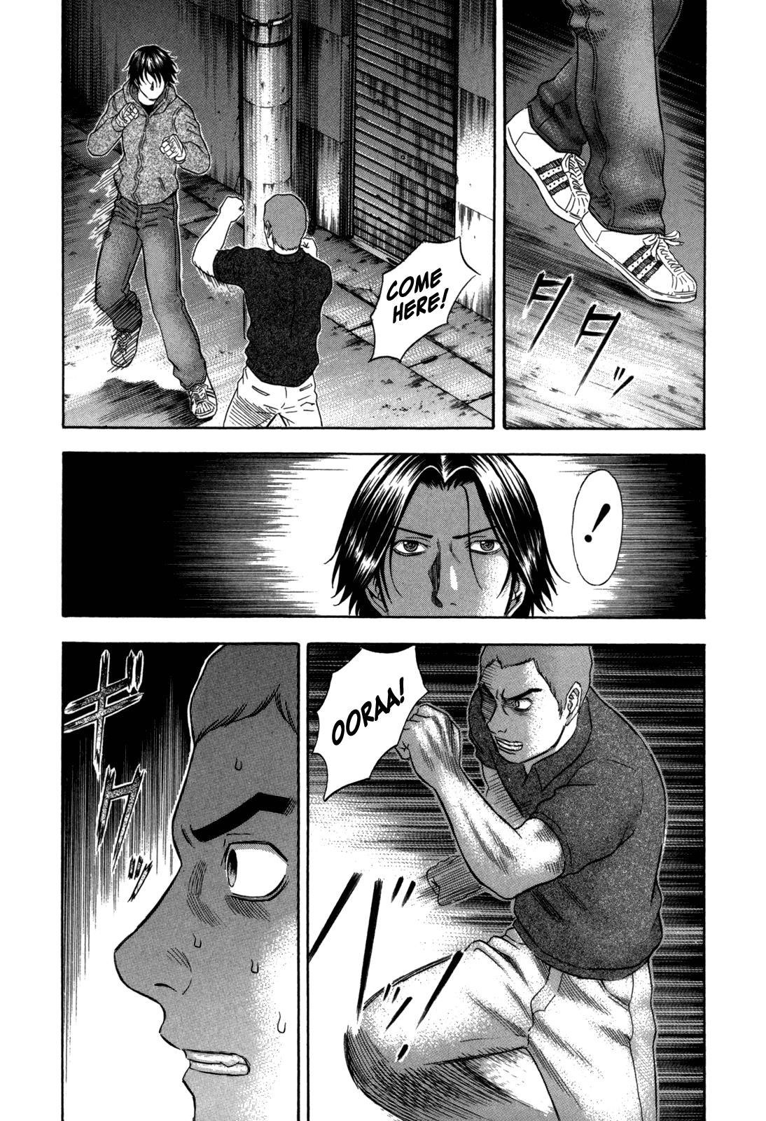 Read Holyland ENGLISH Manga Online