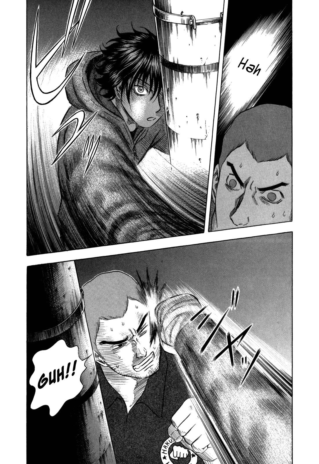 Read Holyland ENGLISH Manga Online