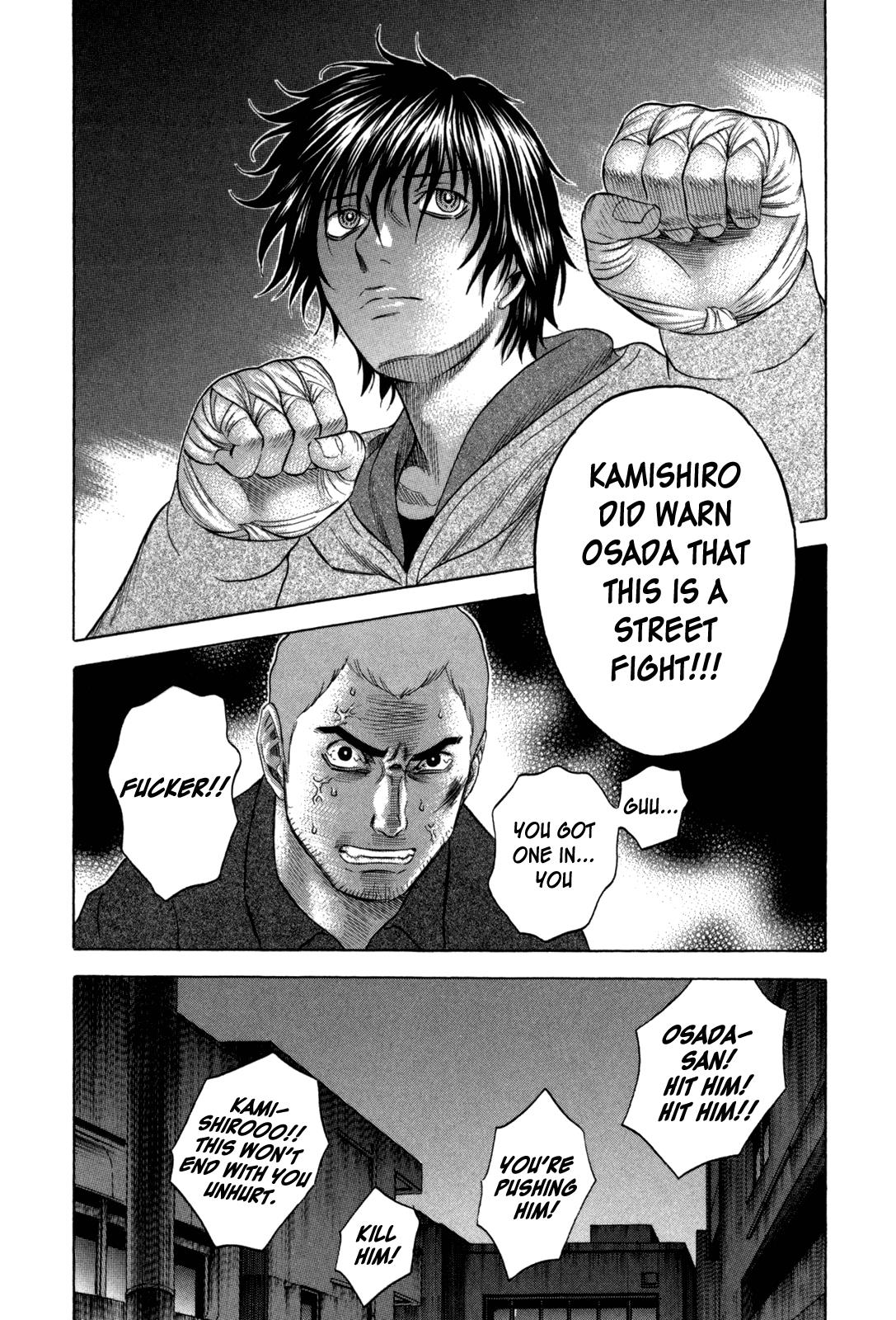 Read Holyland ENGLISH Manga Online