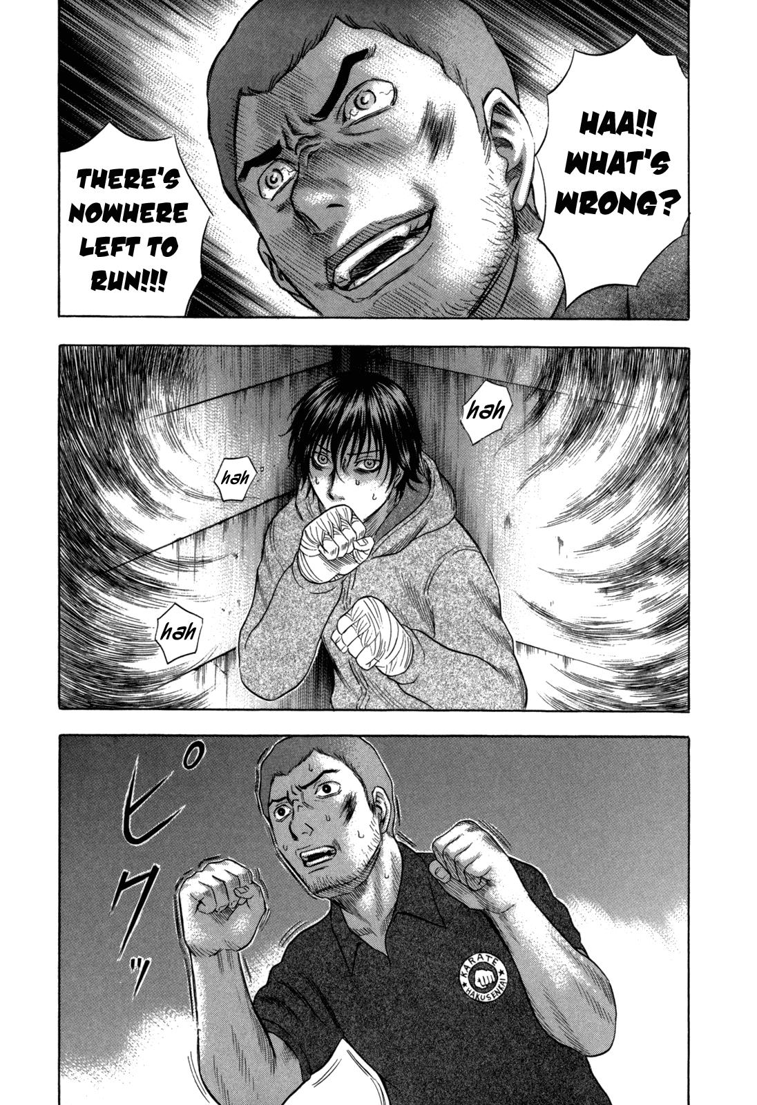 Read Holyland ENGLISH Manga Online