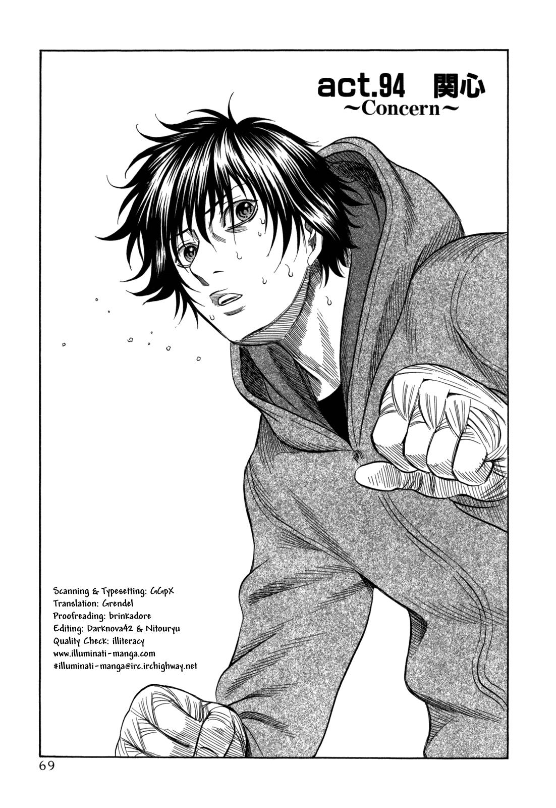 Read Holyland ENGLISH Manga Online