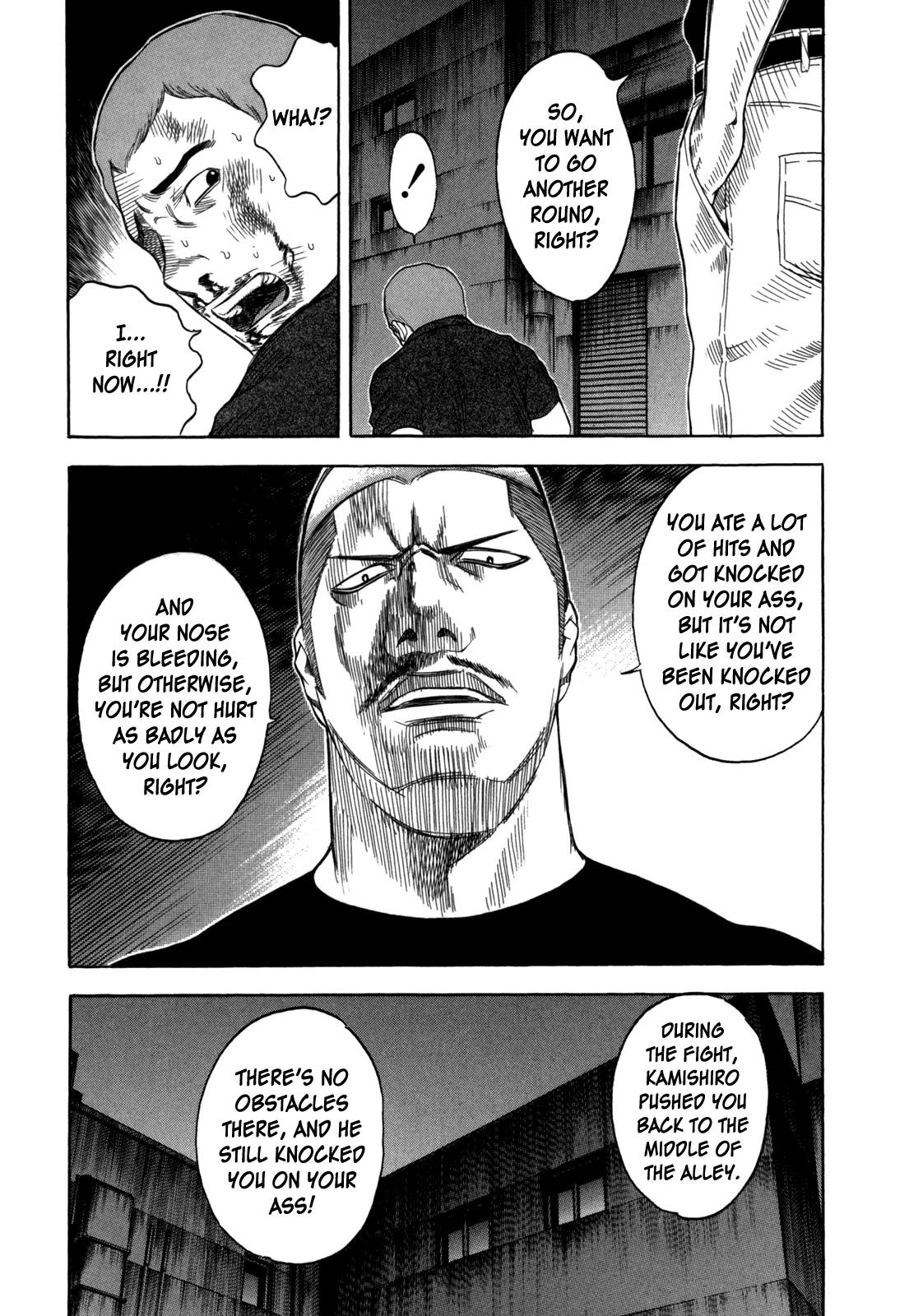 Read Holyland ENGLISH Manga Online