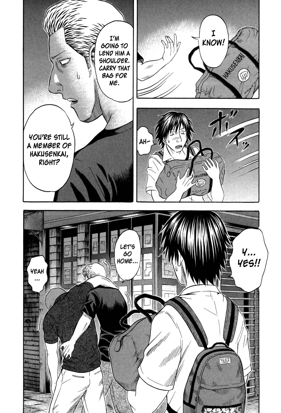 Read Holyland ENGLISH Manga Online