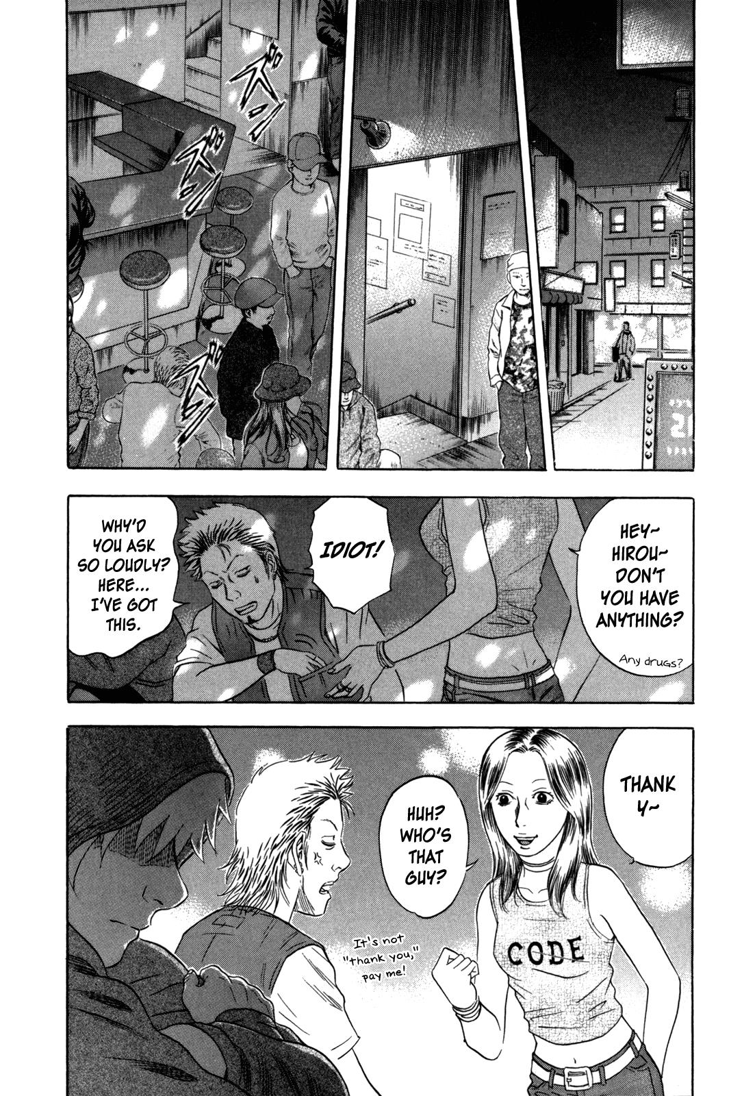 Read Holyland ENGLISH Manga Online