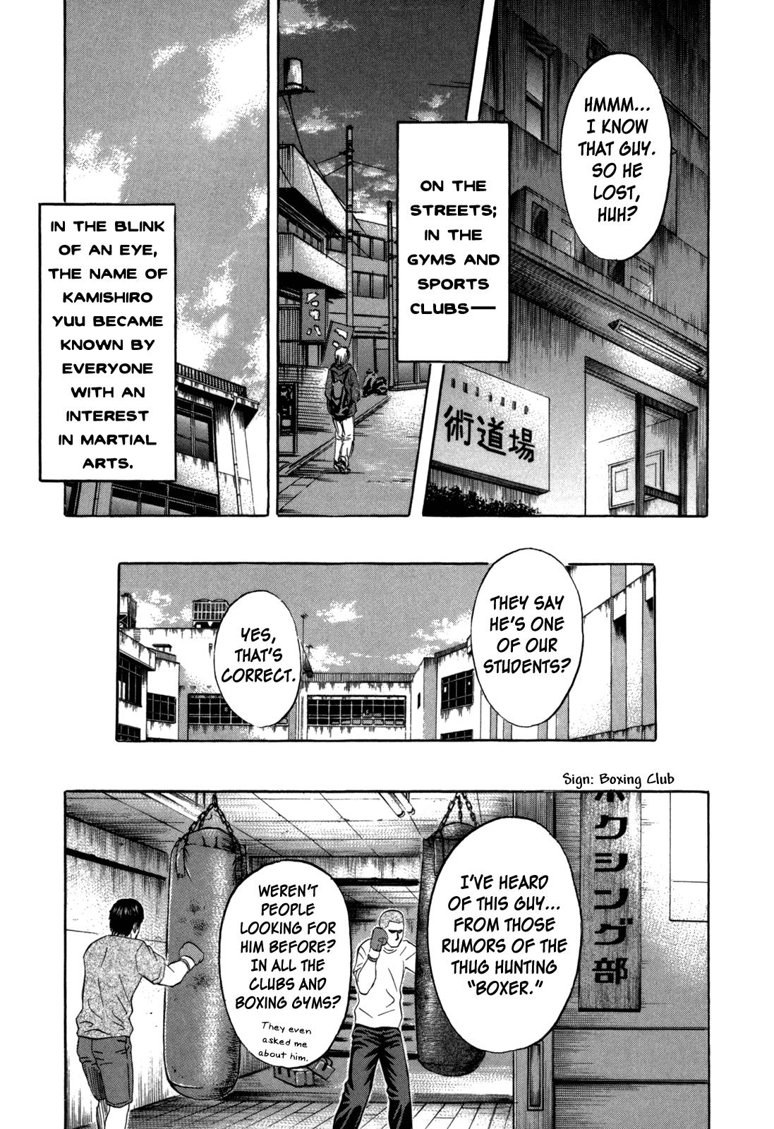 Read Holyland ENGLISH Manga Online